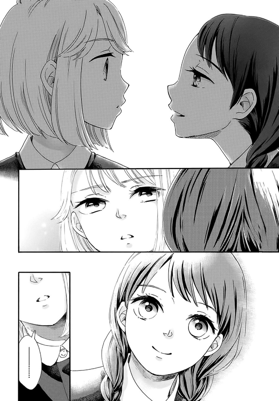 i-like-your-face - Chapter: 00