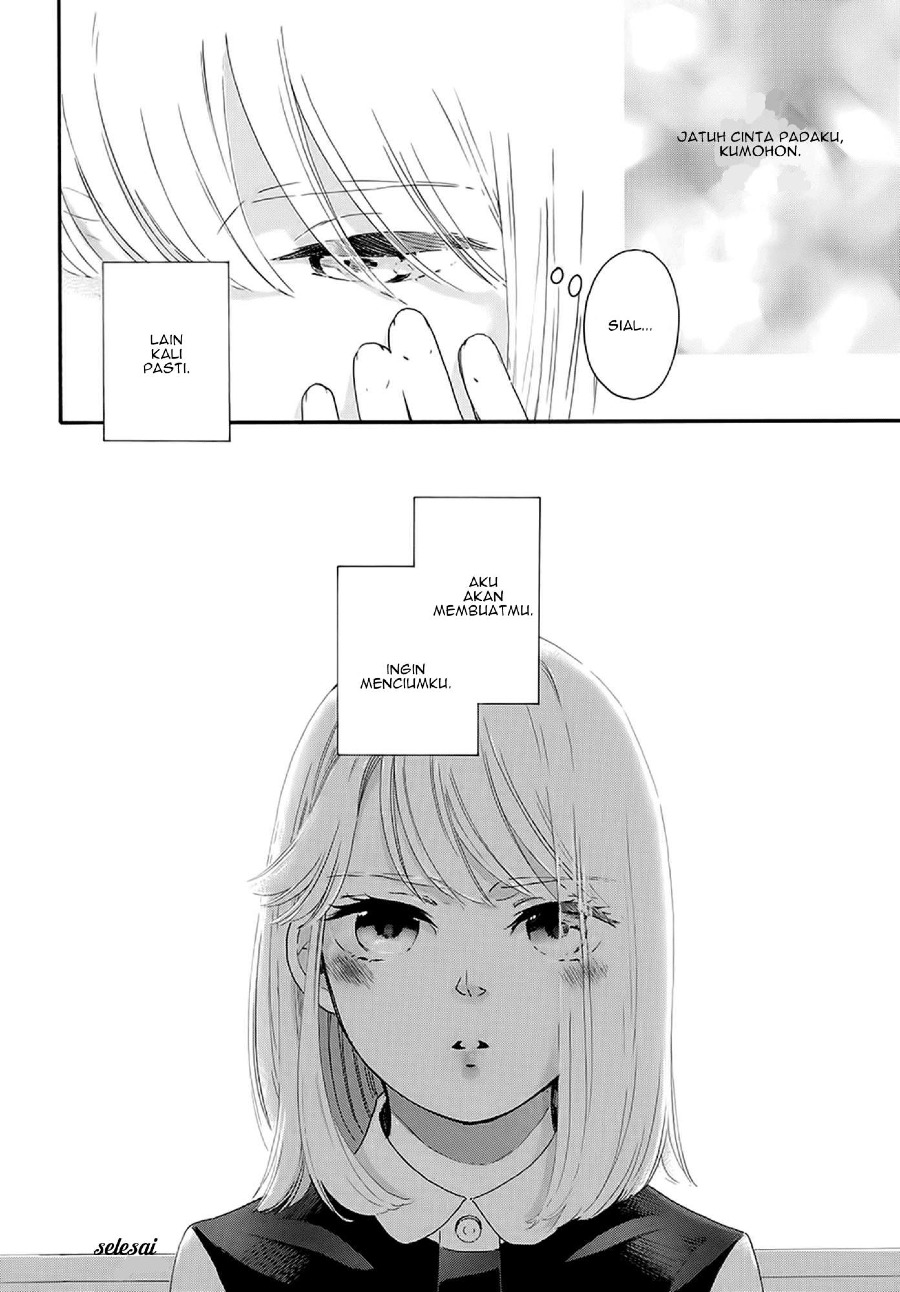 i-like-your-face - Chapter: 00