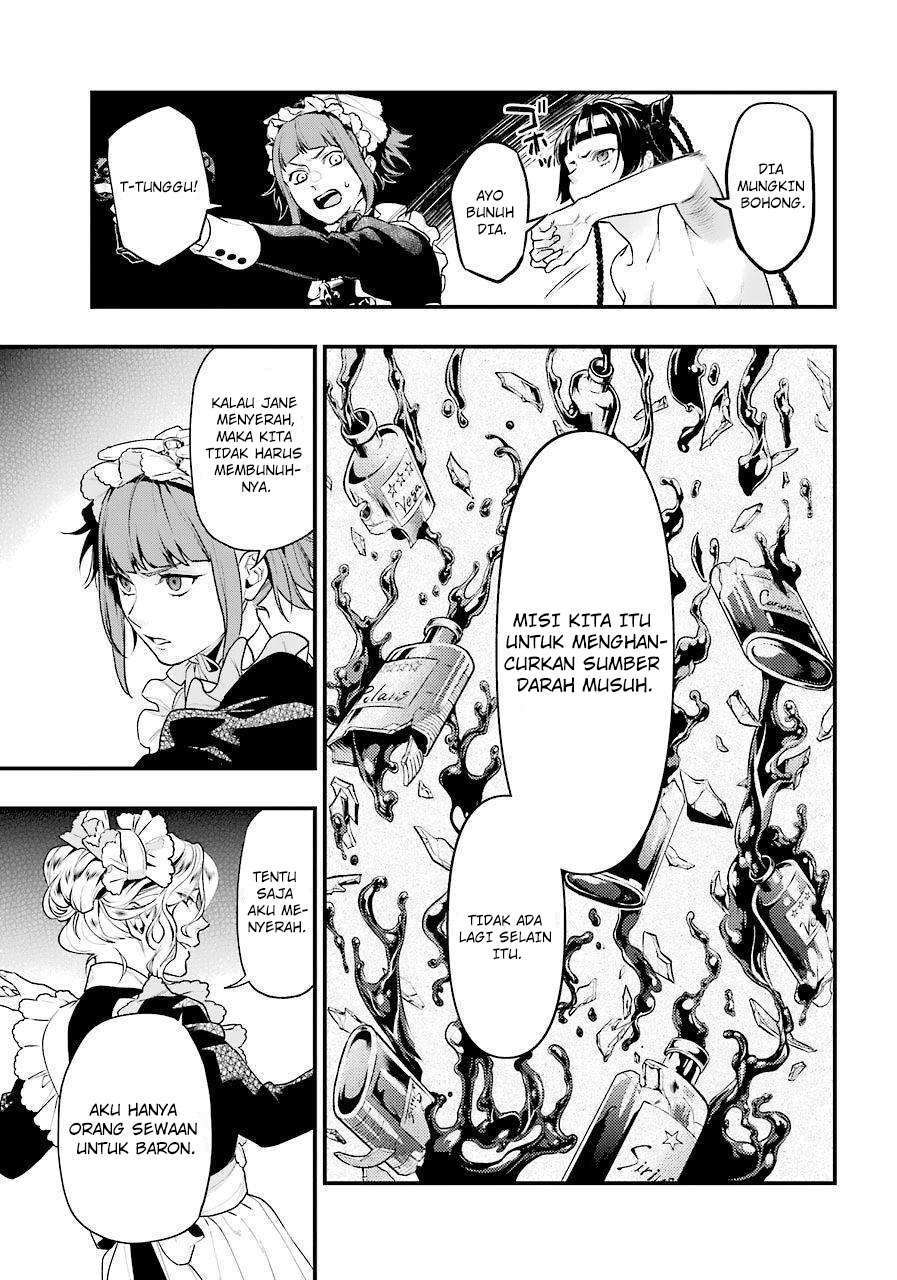 kuroshitsuji - Chapter: 168