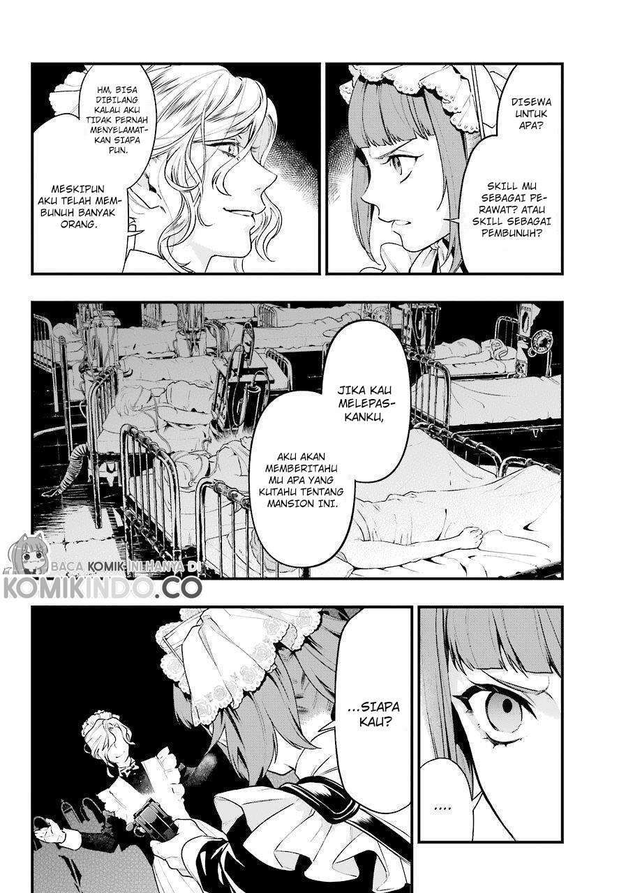kuroshitsuji - Chapter: 168