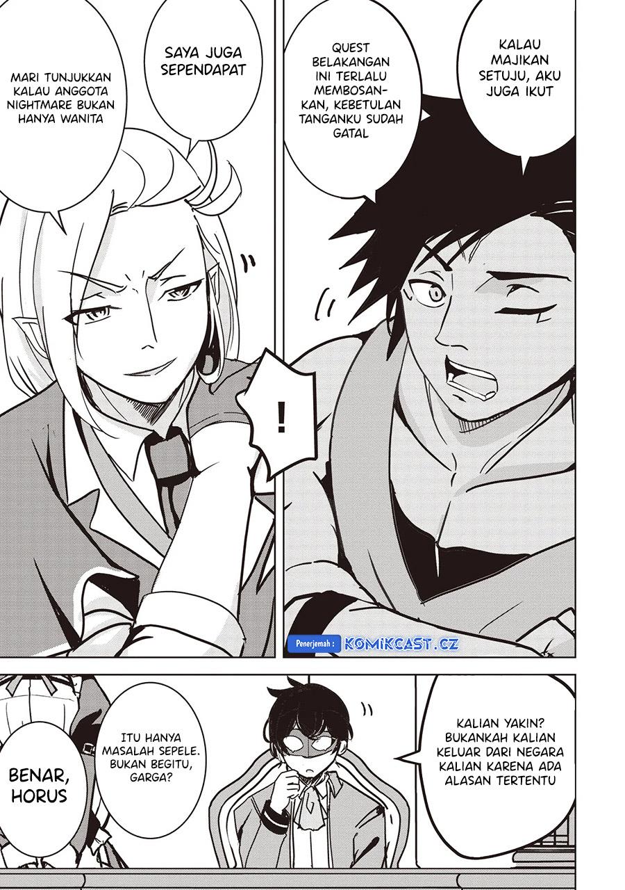 isekai-saikouhou-no-guild-leader - Chapter: 15.1