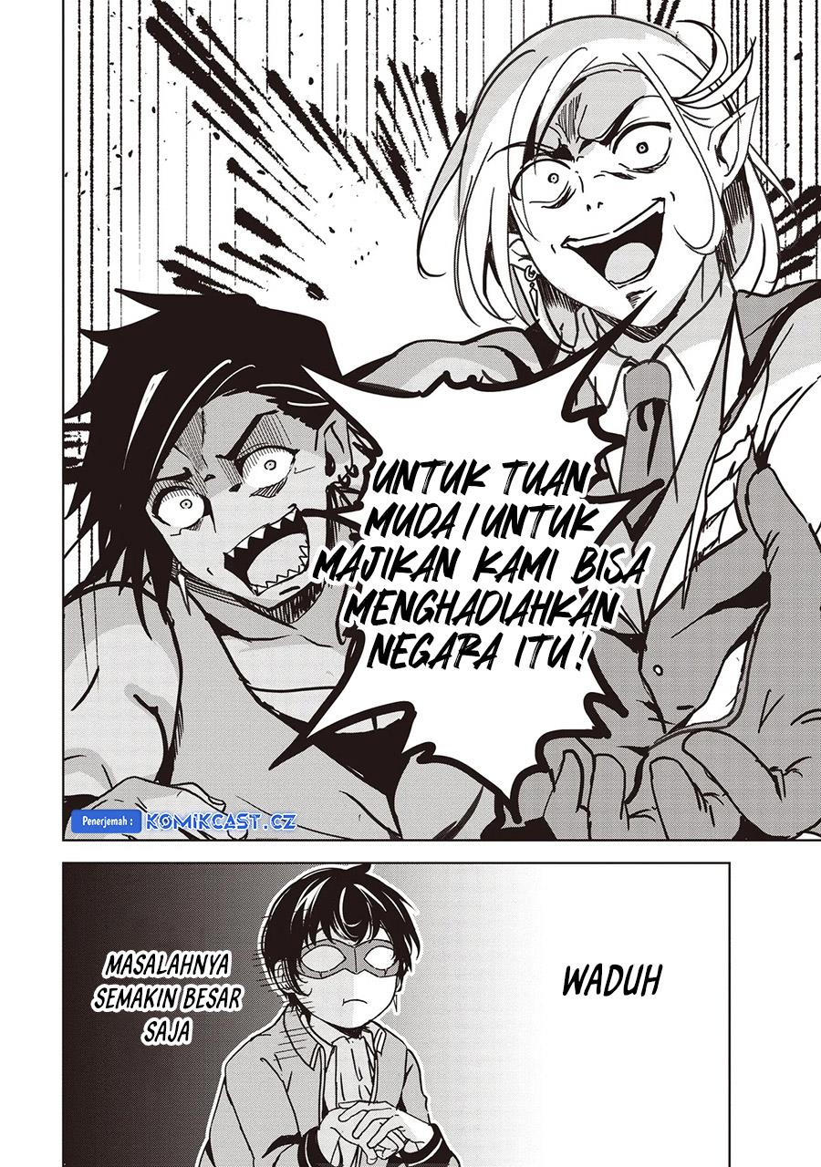 isekai-saikouhou-no-guild-leader - Chapter: 15.1