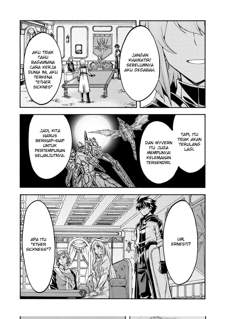 knights-magic - Chapter: 95