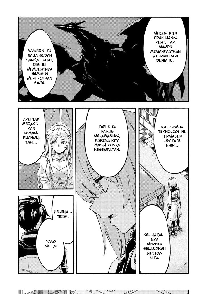 knights-magic - Chapter: 95