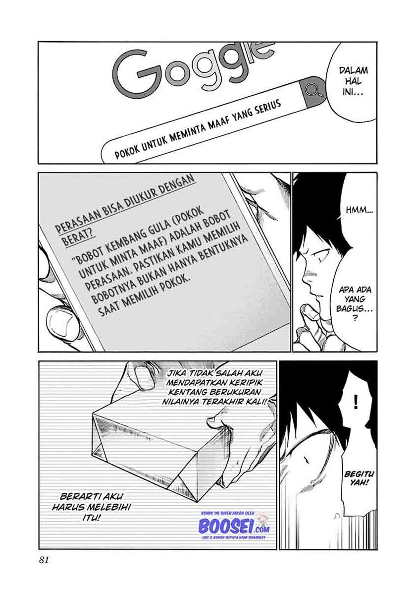 cigarette-cherry - Chapter: 68