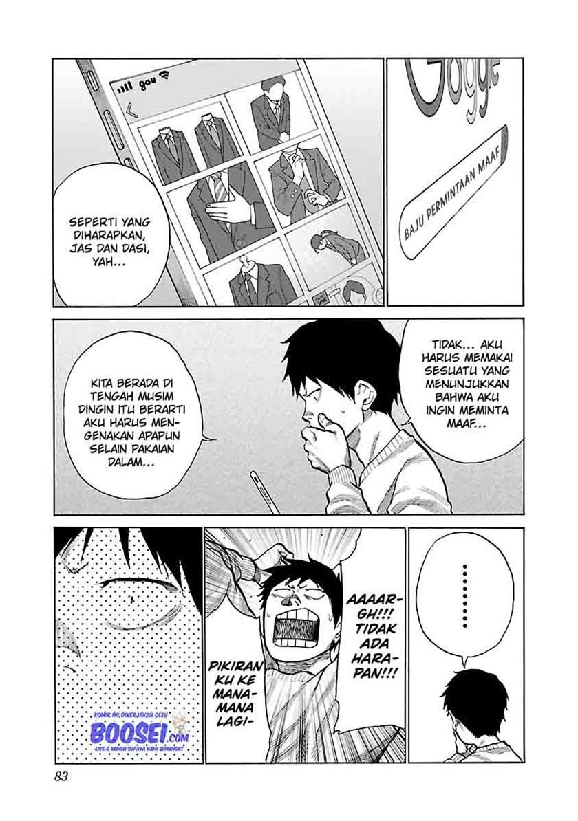cigarette-cherry - Chapter: 68