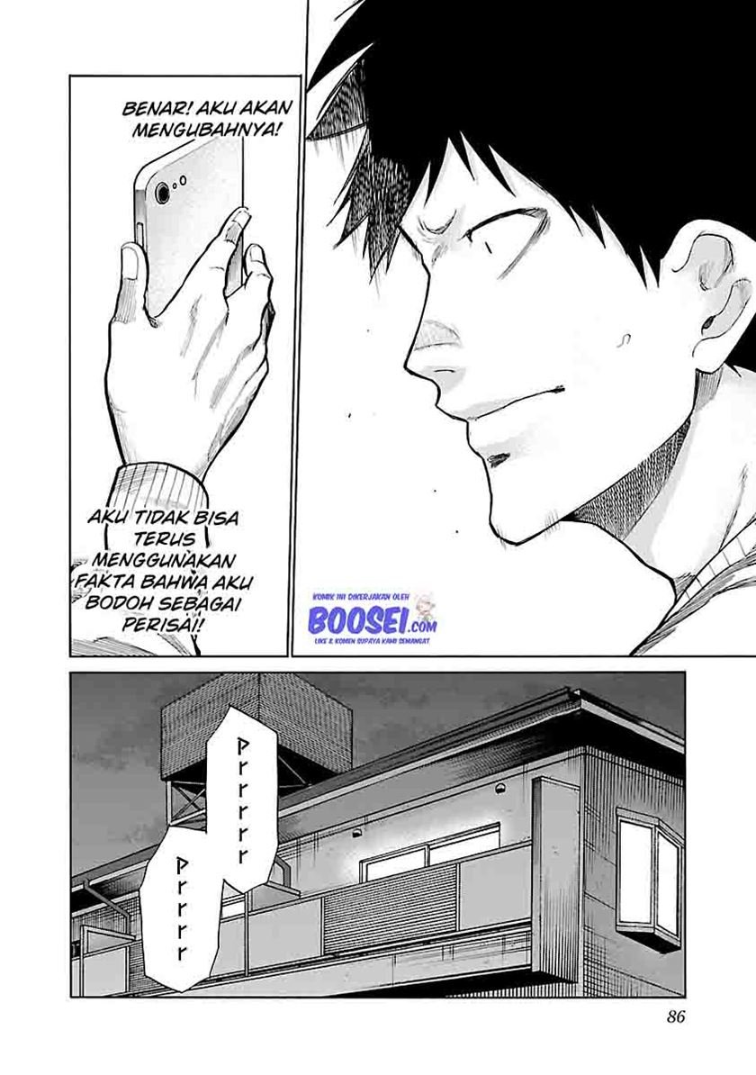 cigarette-cherry - Chapter: 68