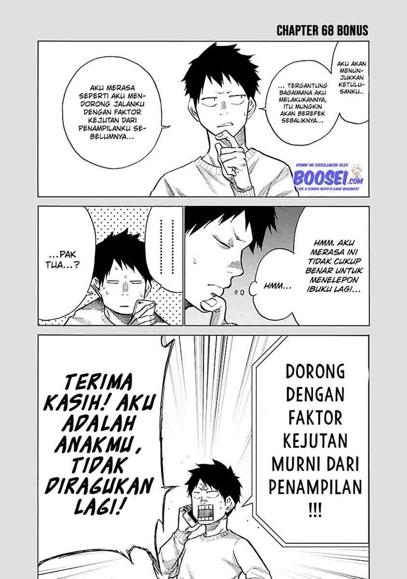 cigarette-cherry - Chapter: 68