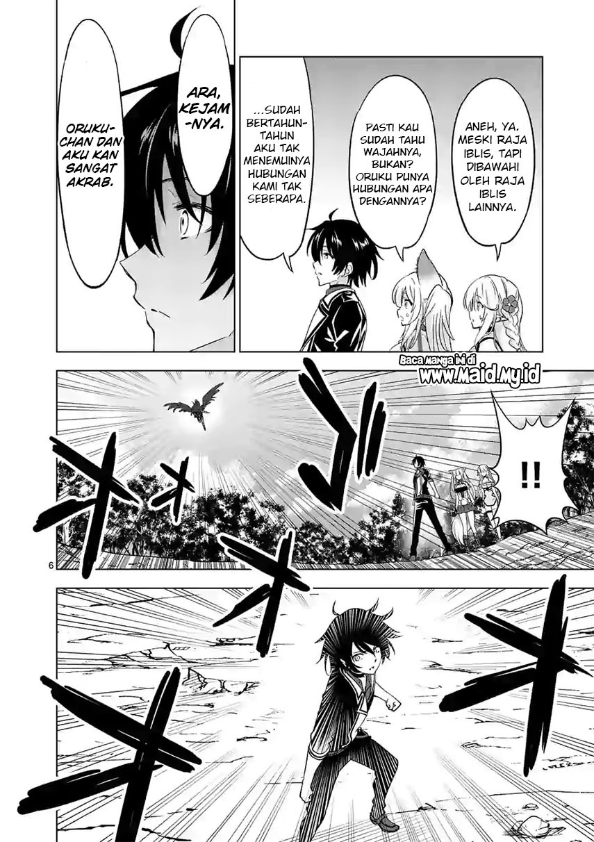 shijou-saikyou-orc-san-no-tanoshii-tanetsuke-harem-zukuri - Chapter: 65