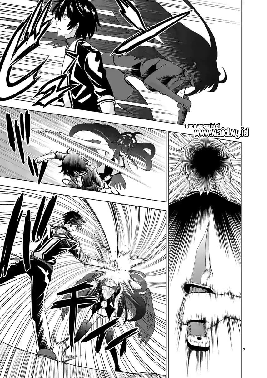 shijou-saikyou-orc-san-no-tanoshii-tanetsuke-harem-zukuri - Chapter: 65