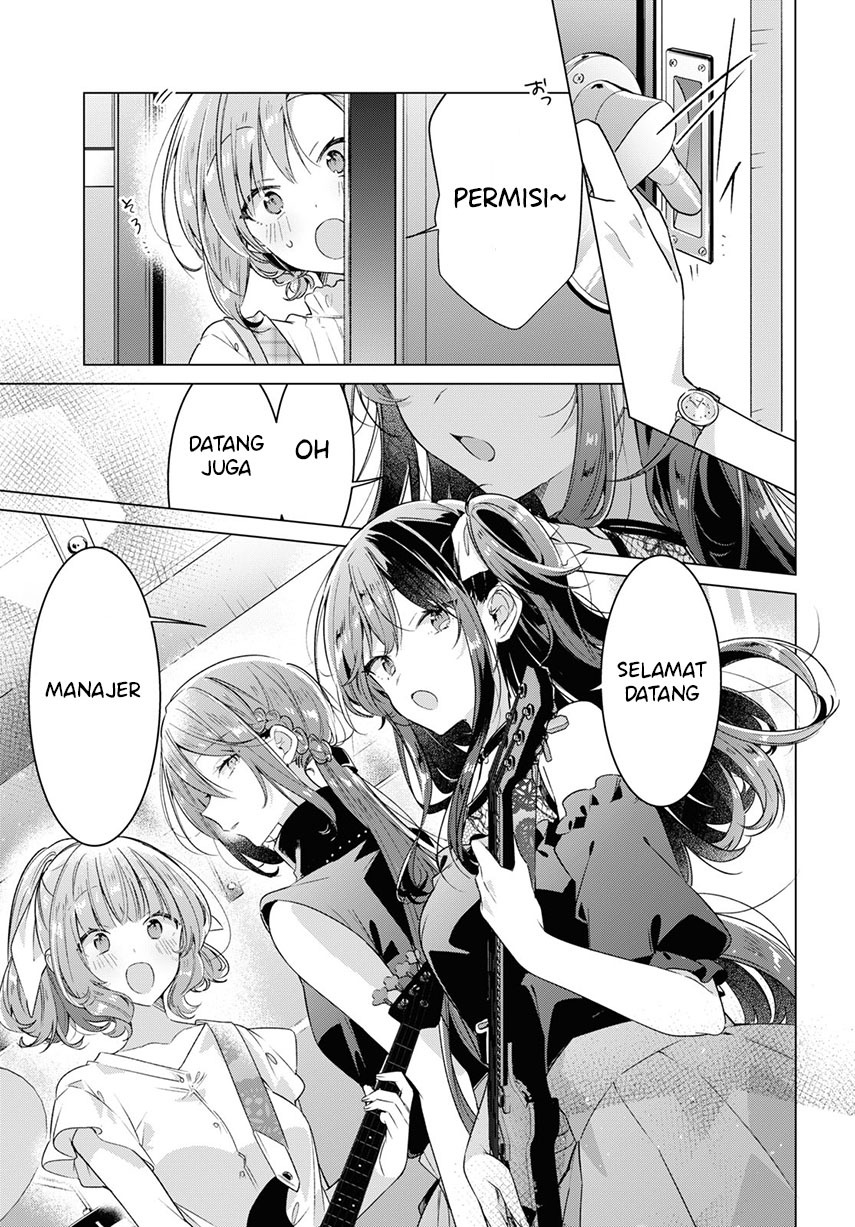 sasayaku-you-ni-koi-wo-utau - Chapter: 29