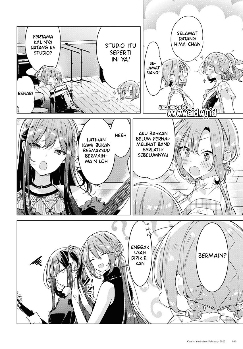 sasayaku-you-ni-koi-wo-utau - Chapter: 29