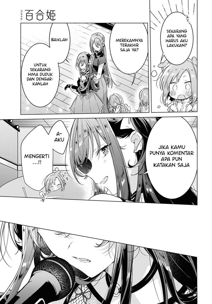 sasayaku-you-ni-koi-wo-utau - Chapter: 29