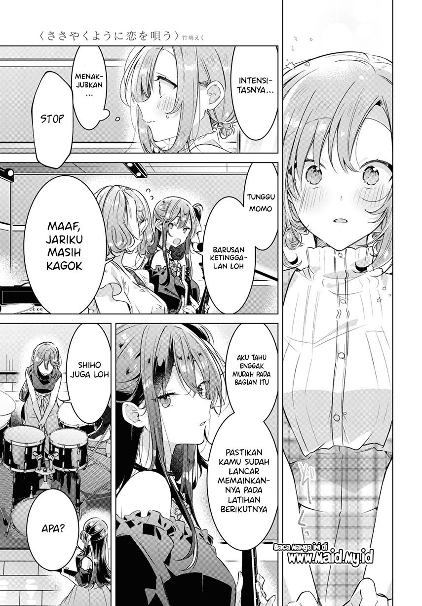 sasayaku-you-ni-koi-wo-utau - Chapter: 29