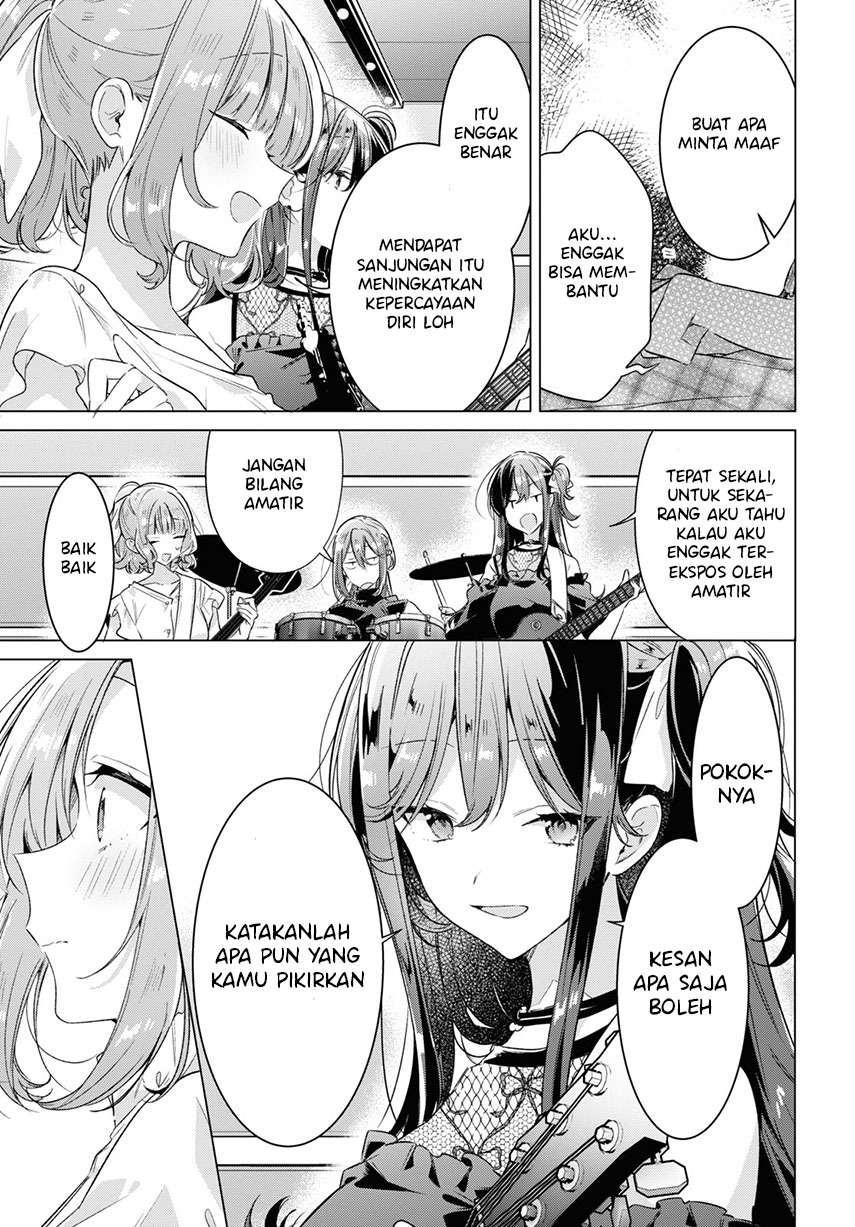 sasayaku-you-ni-koi-wo-utau - Chapter: 29