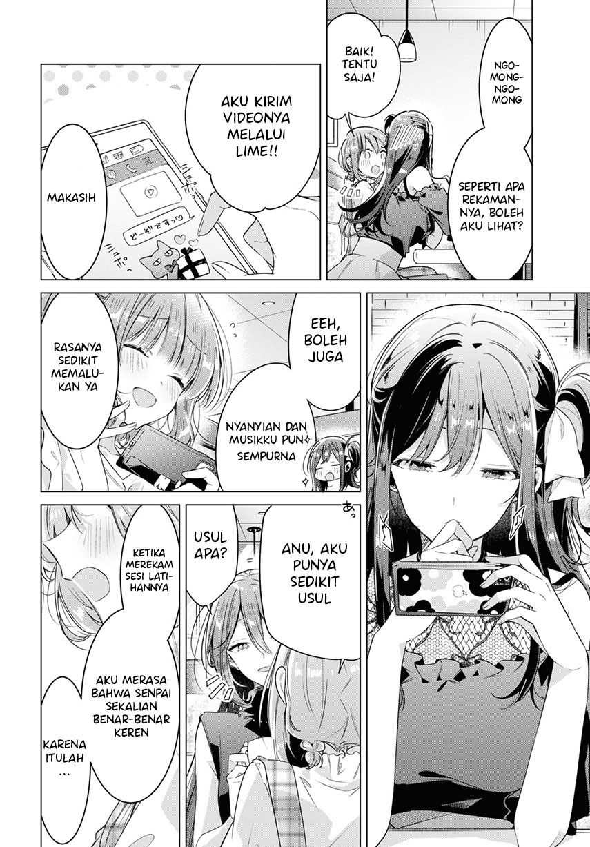 sasayaku-you-ni-koi-wo-utau - Chapter: 29