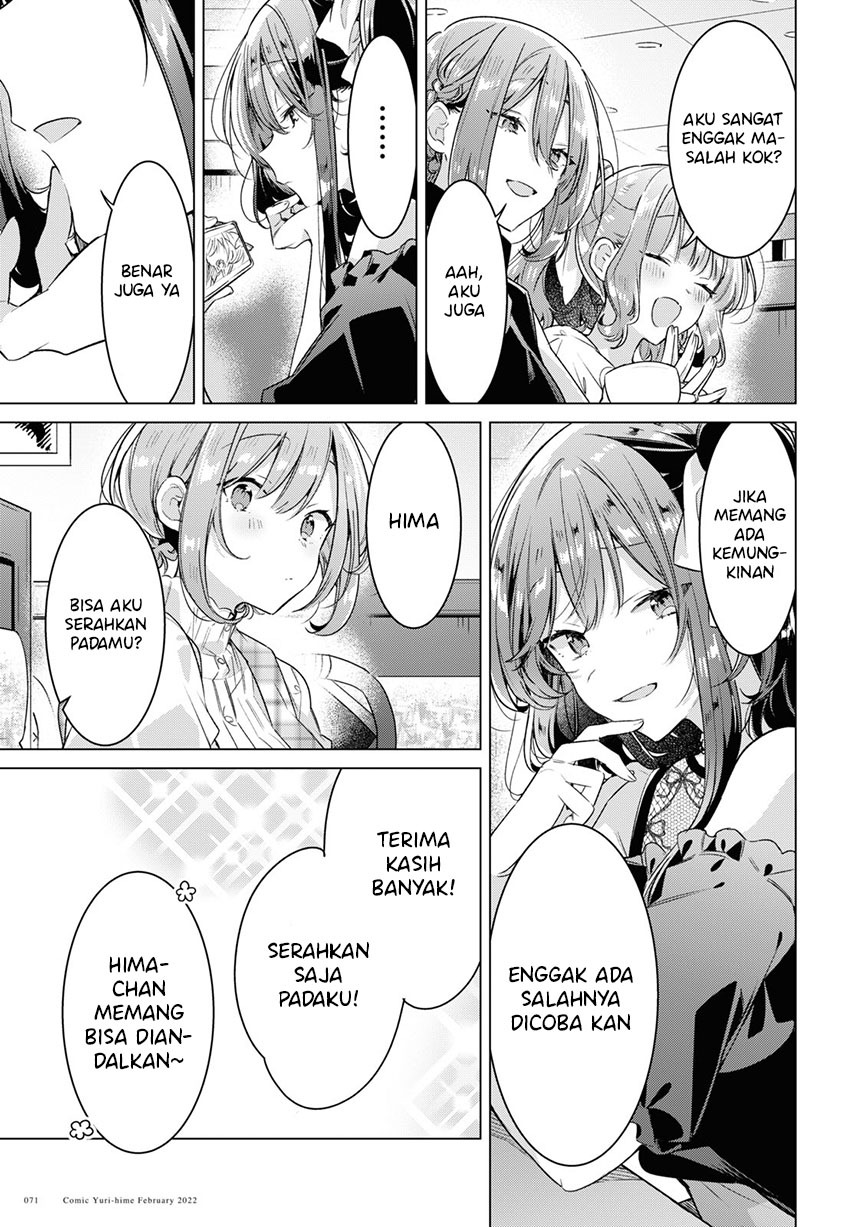 sasayaku-you-ni-koi-wo-utau - Chapter: 29