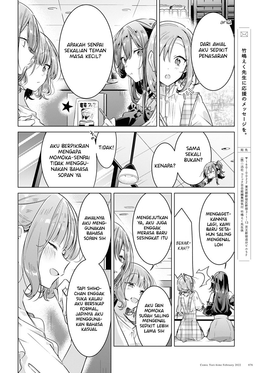 sasayaku-you-ni-koi-wo-utau - Chapter: 29