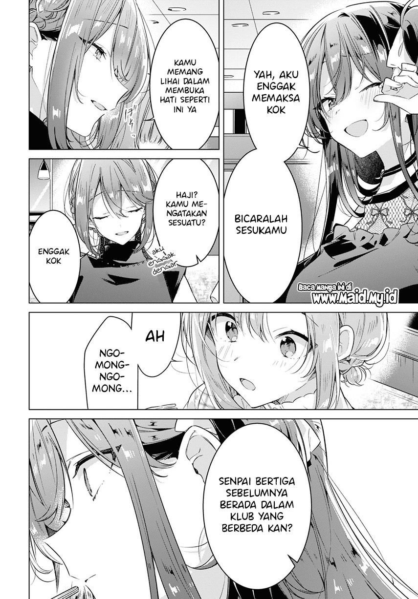 sasayaku-you-ni-koi-wo-utau - Chapter: 29