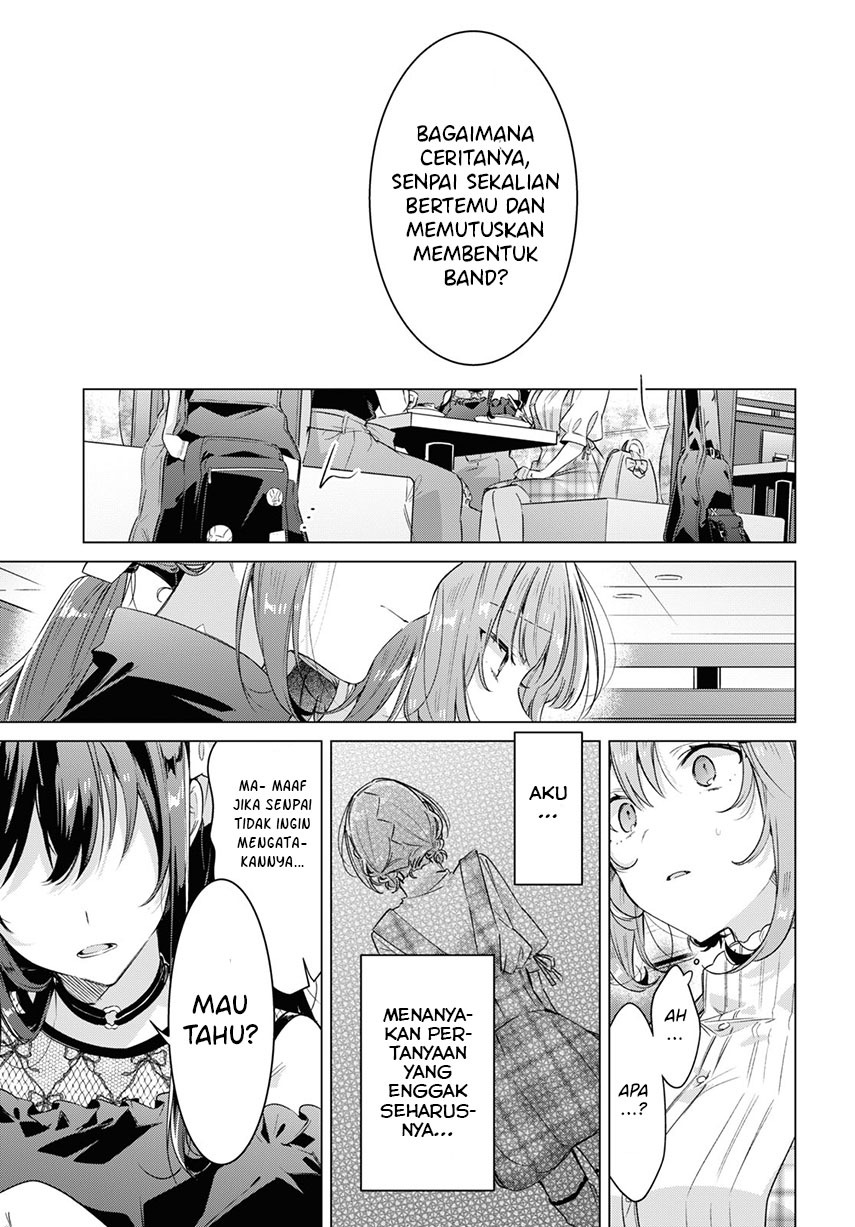 sasayaku-you-ni-koi-wo-utau - Chapter: 29