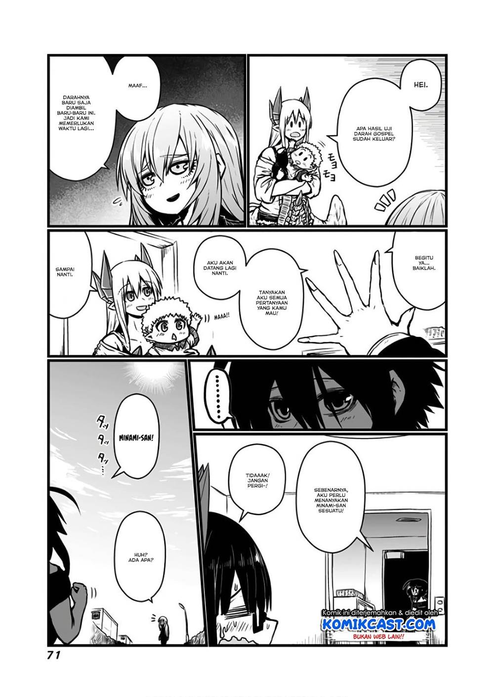 musuko-ga-kawaikute-shikataganai-mazoku-no-hahaoya - Chapter: 123