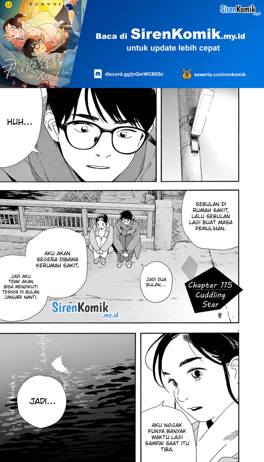 kimi-wa-houkago-insomnia - Chapter: 115