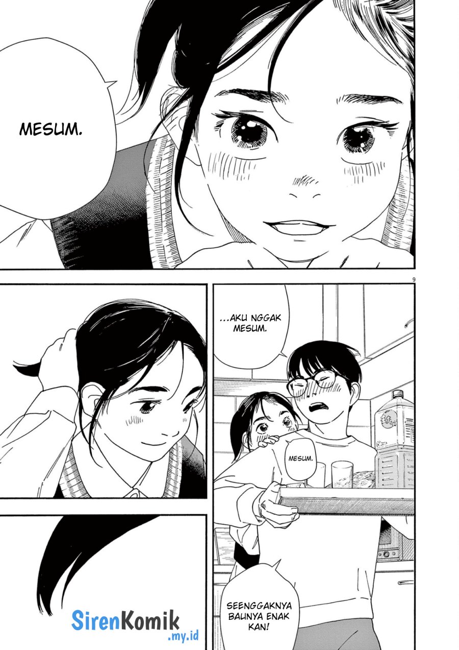 kimi-wa-houkago-insomnia - Chapter: 115