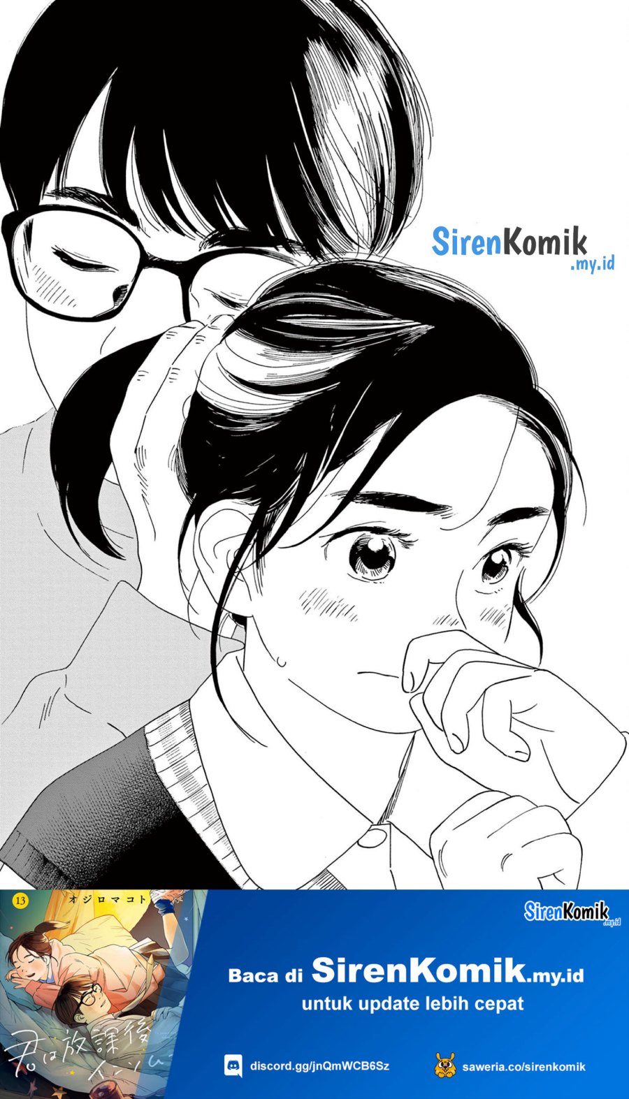 kimi-wa-houkago-insomnia - Chapter: 115