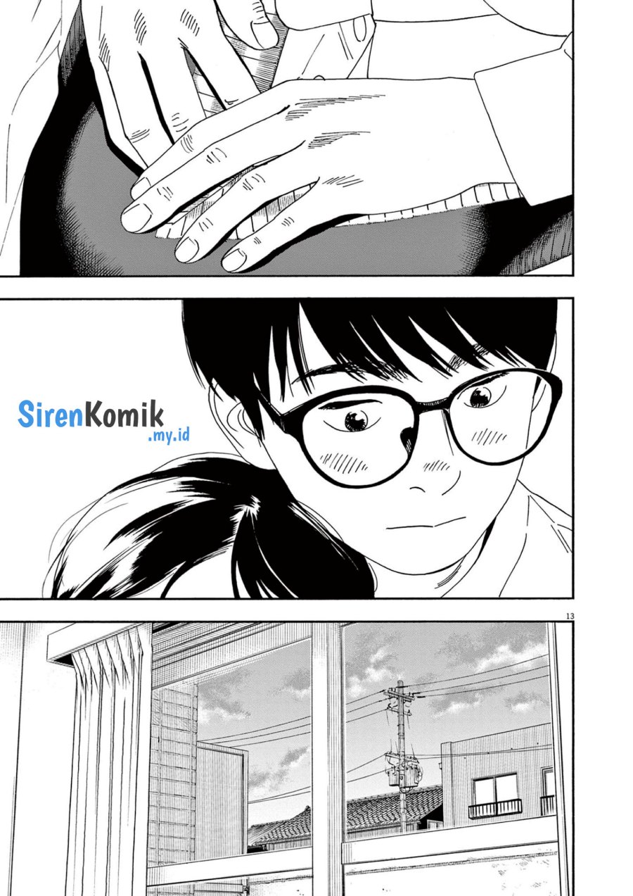 kimi-wa-houkago-insomnia - Chapter: 115