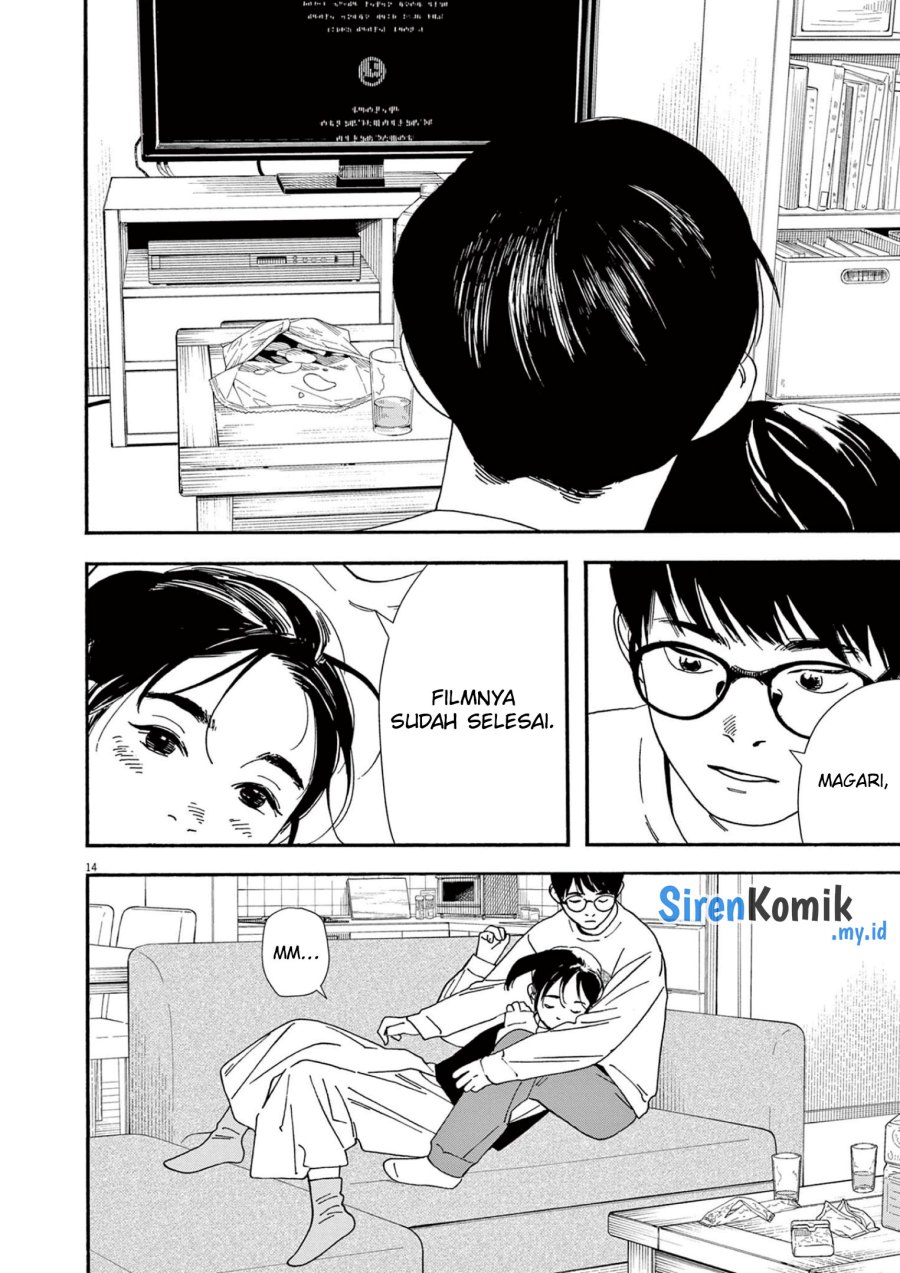 kimi-wa-houkago-insomnia - Chapter: 115