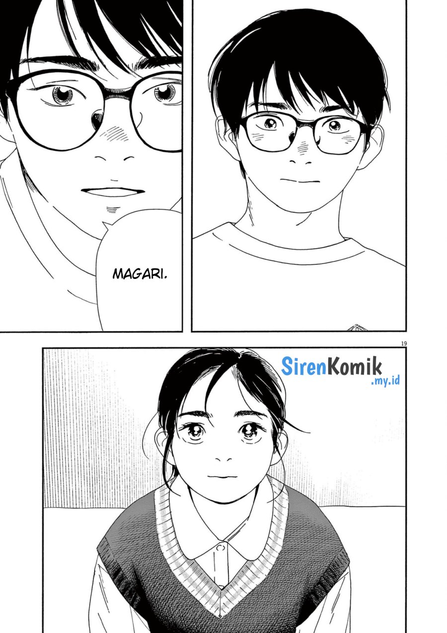 kimi-wa-houkago-insomnia - Chapter: 115