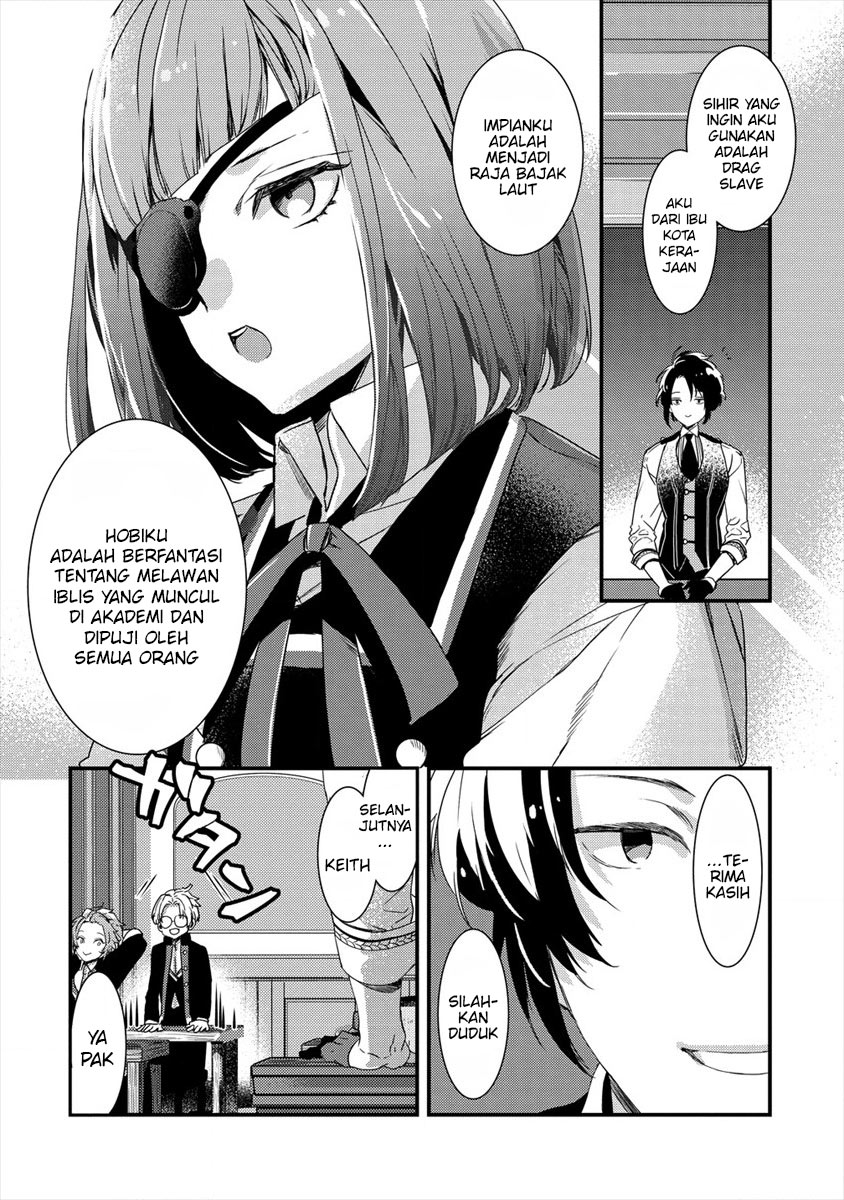 kyuutei-mahou-shi-kubi-ni-nattande-inaka-ni-kaette-mahou-ka-no-sensei-ni-narimasu - Chapter: 2