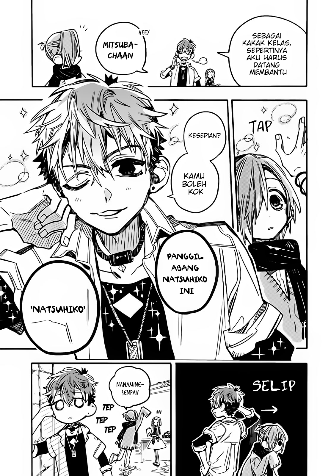 houkago-shounen-hanako-kun - Chapter: 12