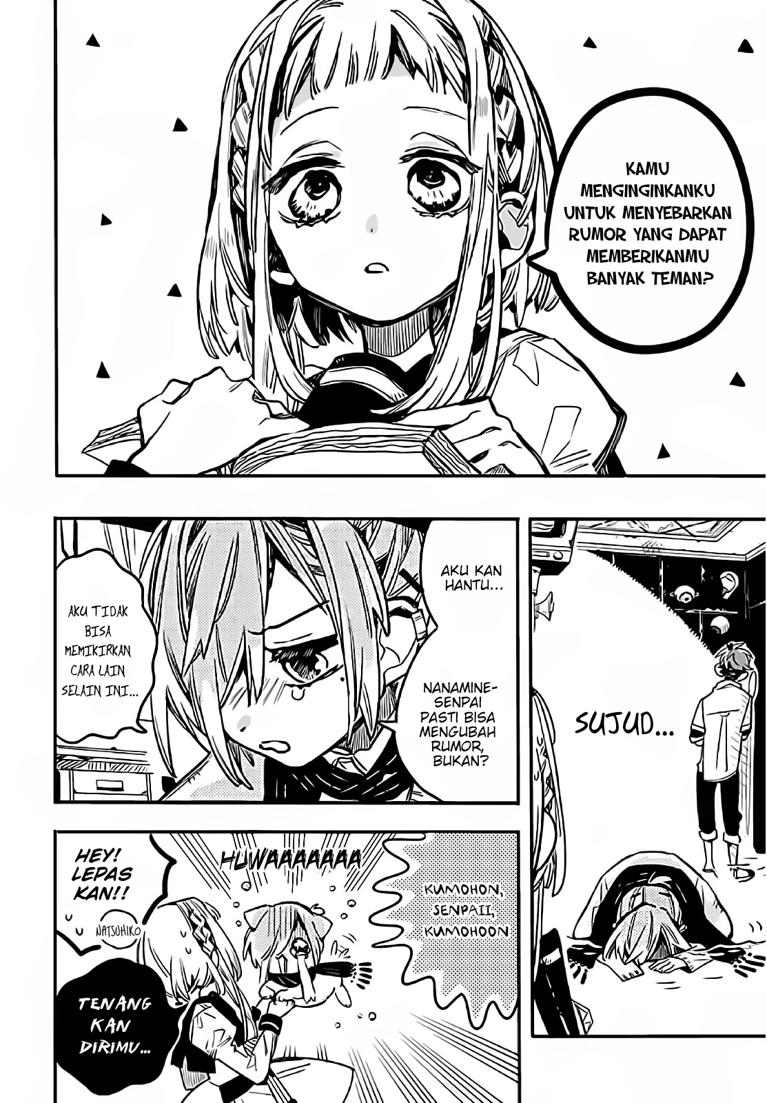 houkago-shounen-hanako-kun - Chapter: 12