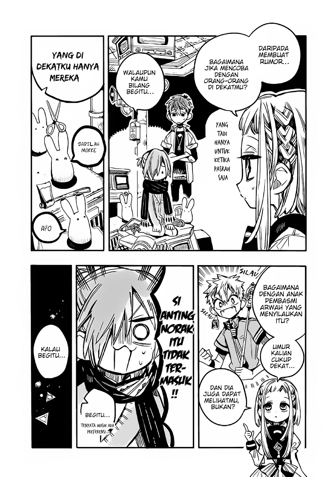 houkago-shounen-hanako-kun - Chapter: 12