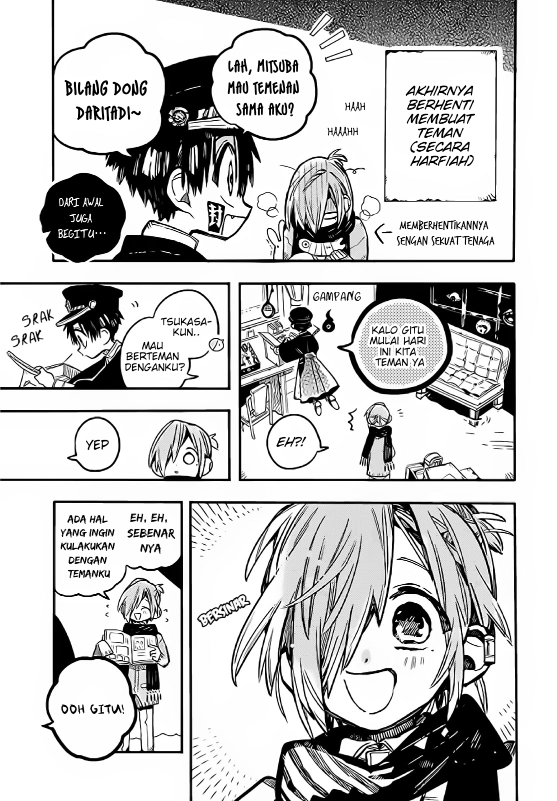 houkago-shounen-hanako-kun - Chapter: 12