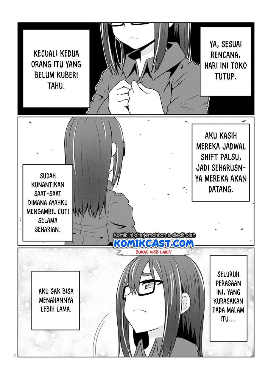 uzaki-chan-wa-asobitai - Chapter: 37