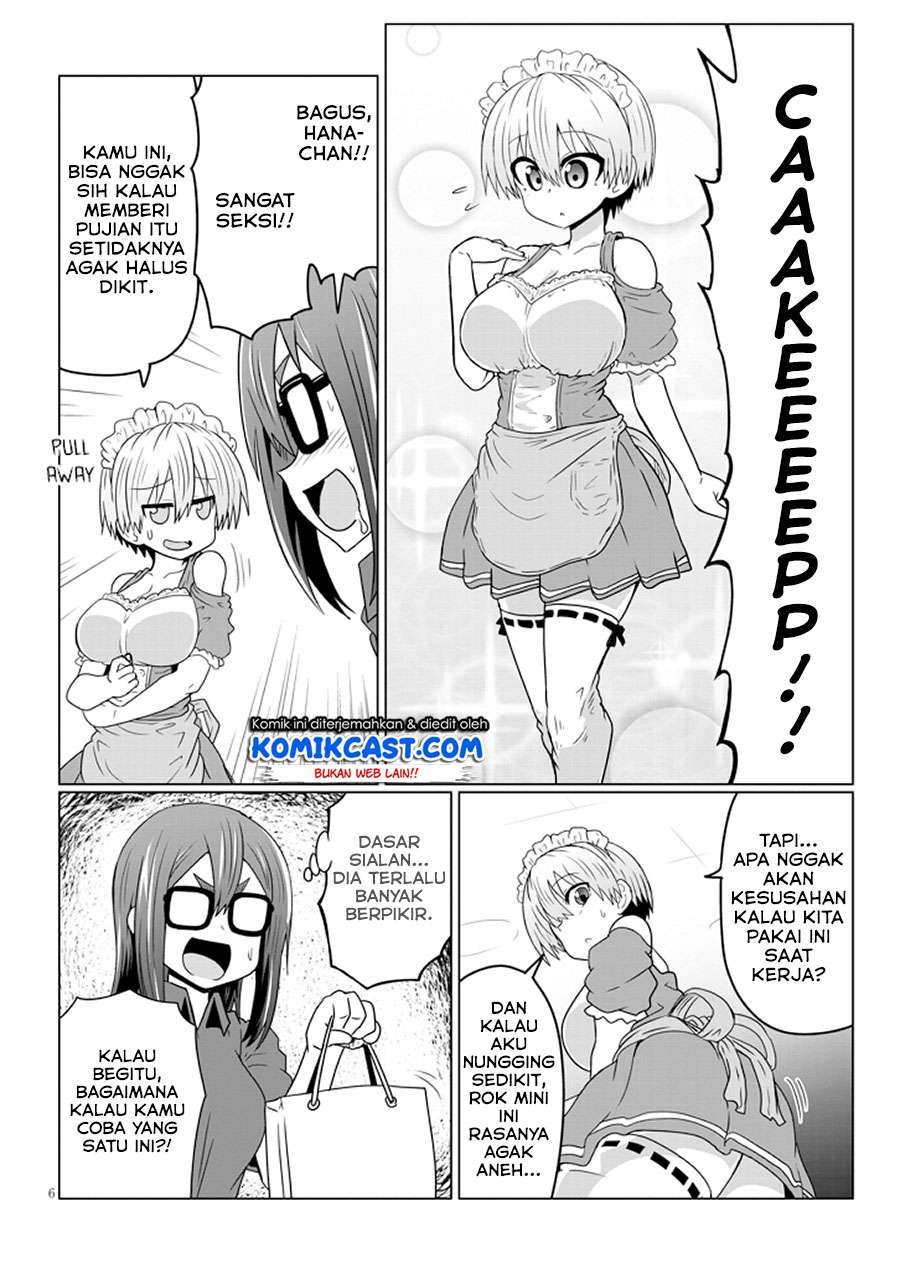 uzaki-chan-wa-asobitai - Chapter: 37