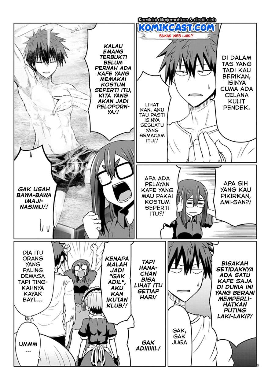 uzaki-chan-wa-asobitai - Chapter: 37