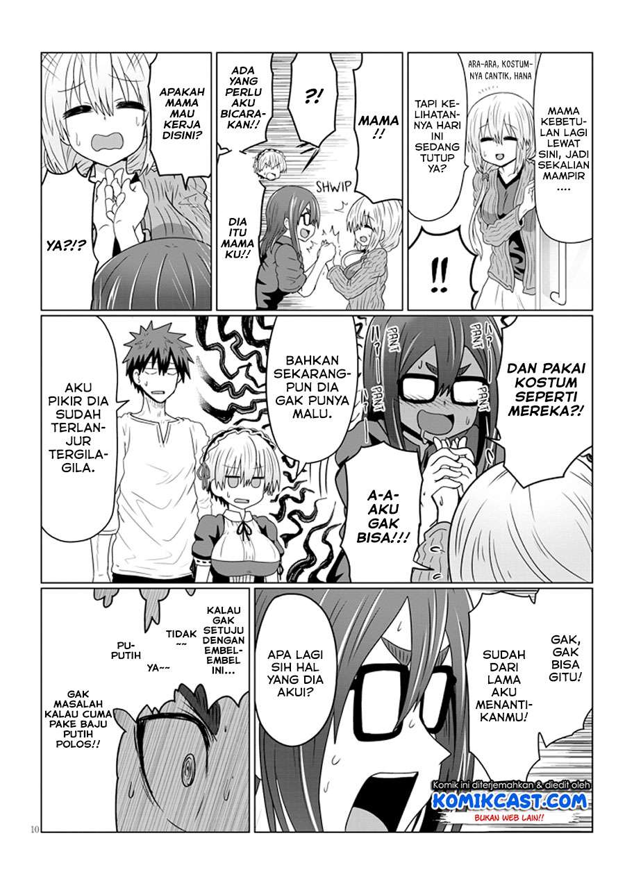 uzaki-chan-wa-asobitai - Chapter: 37