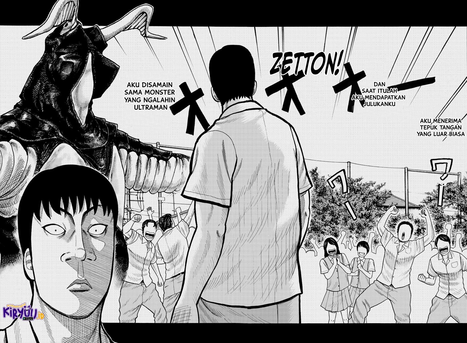 worst-gaiden-mr-zetton - Chapter: 2