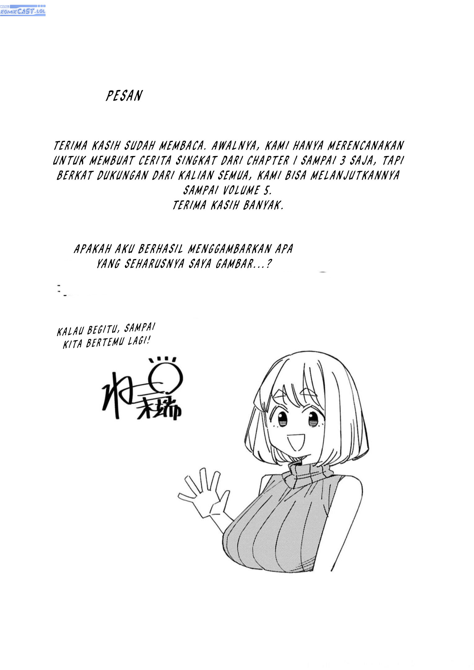 arasaamama-no-watashi-de-ii-no - Chapter: 55 End