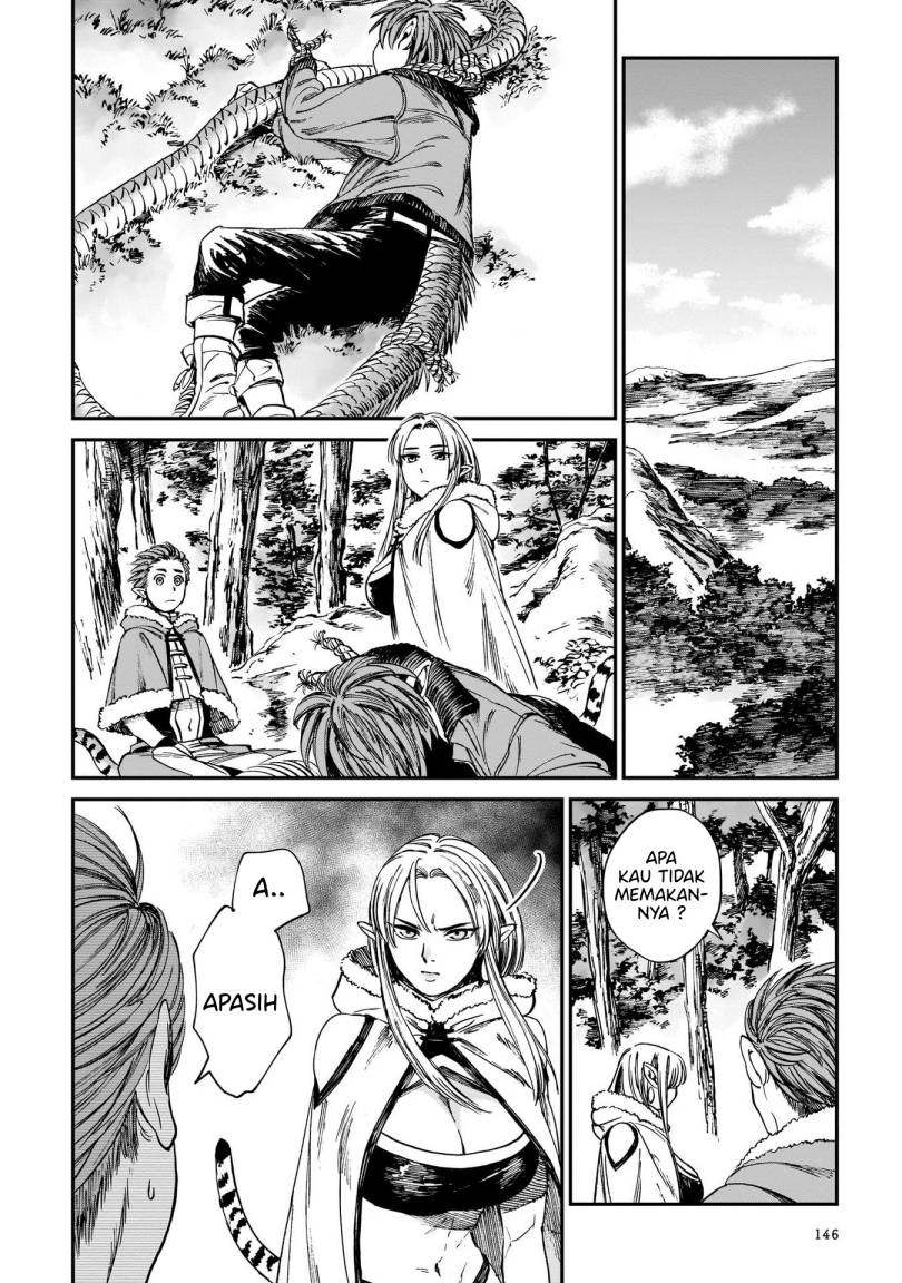 tora-wa-ryuu-wo-mada-tabenai - Chapter: 14