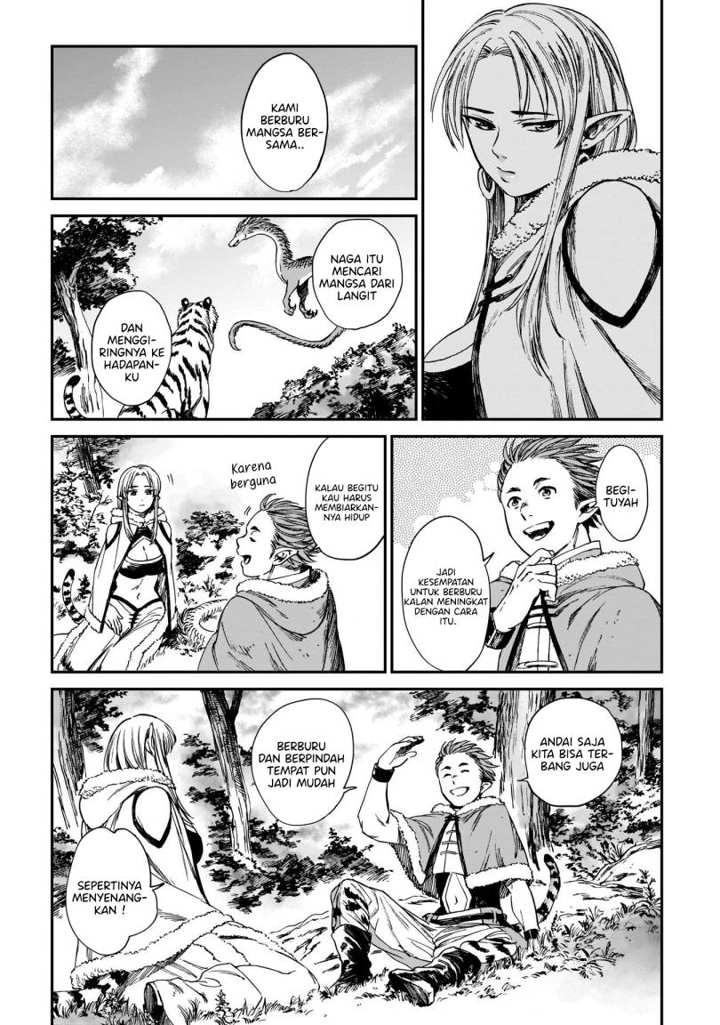 tora-wa-ryuu-wo-mada-tabenai - Chapter: 14