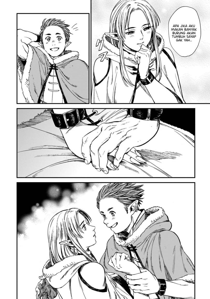 tora-wa-ryuu-wo-mada-tabenai - Chapter: 14