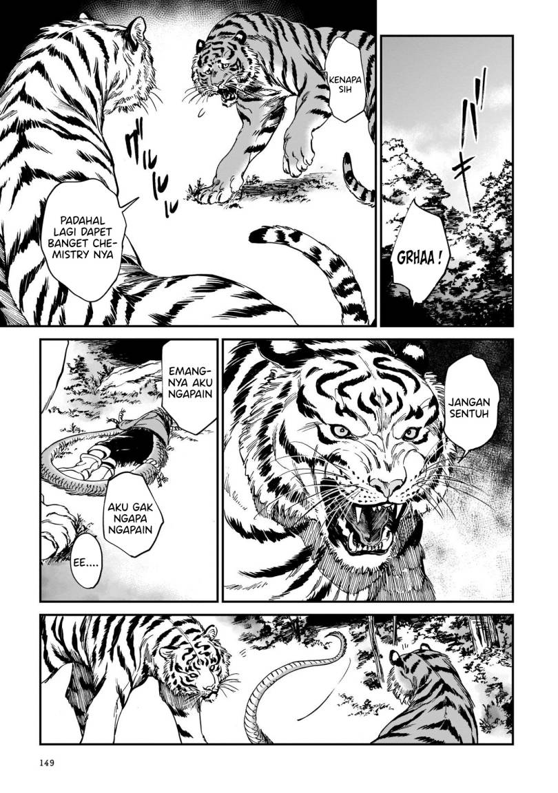 tora-wa-ryuu-wo-mada-tabenai - Chapter: 14