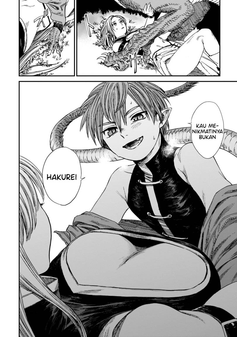 tora-wa-ryuu-wo-mada-tabenai - Chapter: 14