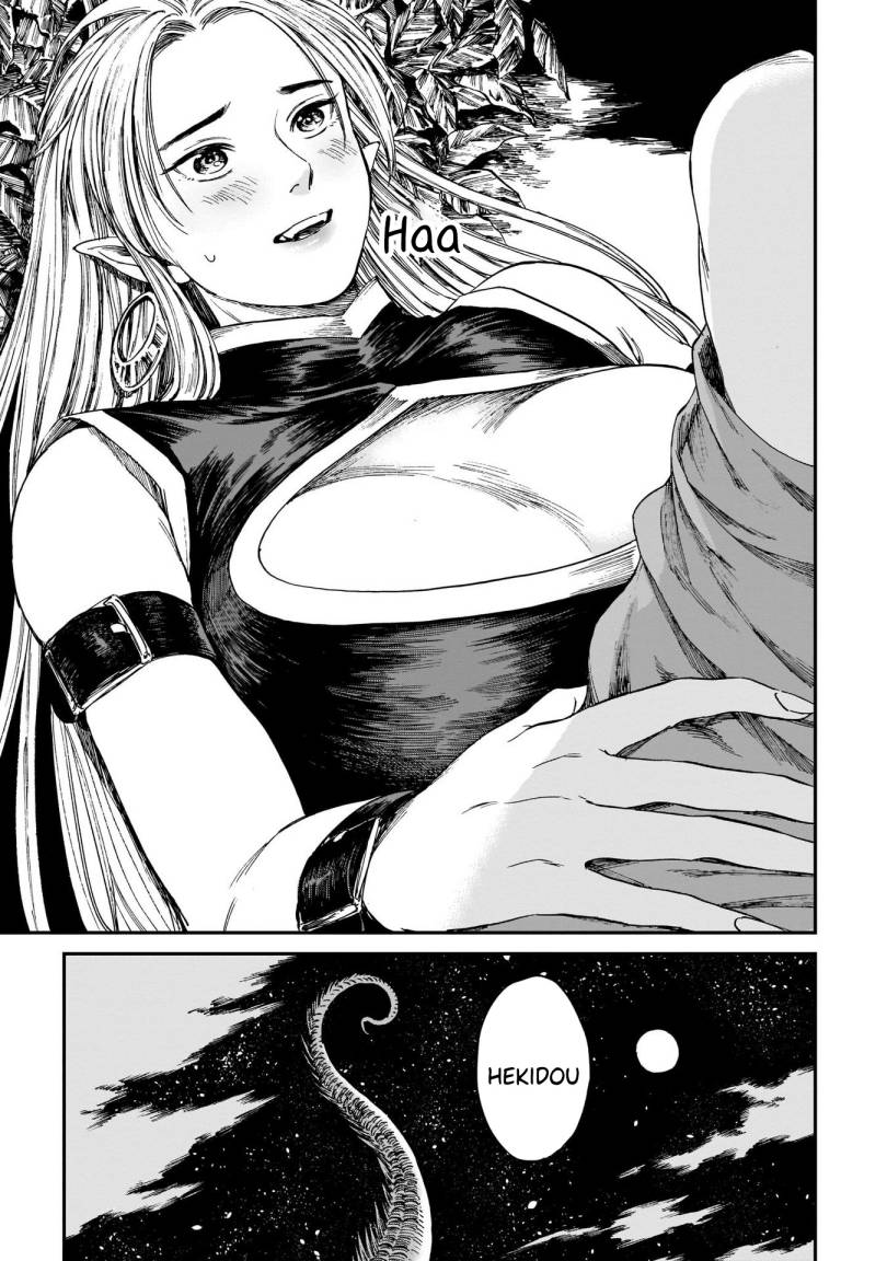 tora-wa-ryuu-wo-mada-tabenai - Chapter: 14
