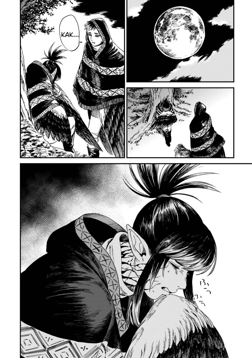 tora-wa-ryuu-wo-mada-tabenai - Chapter: 14