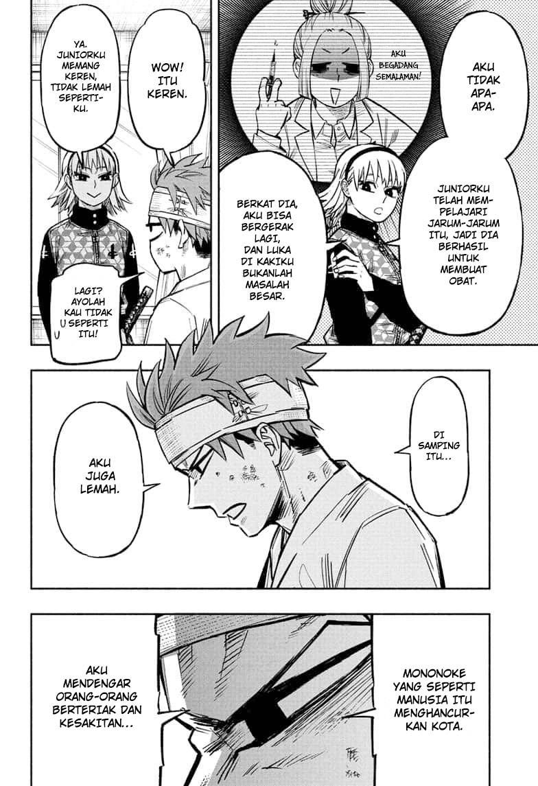 dorondororon - Chapter: 11